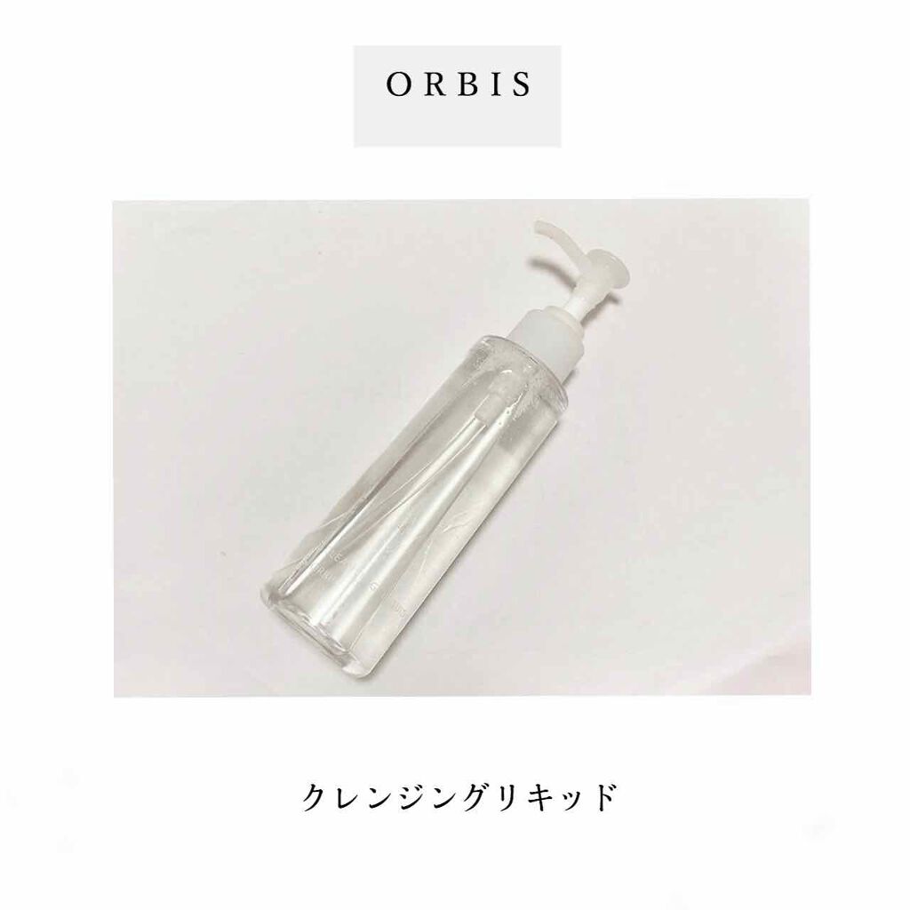 すっきりとした洗い上がり|オルビス