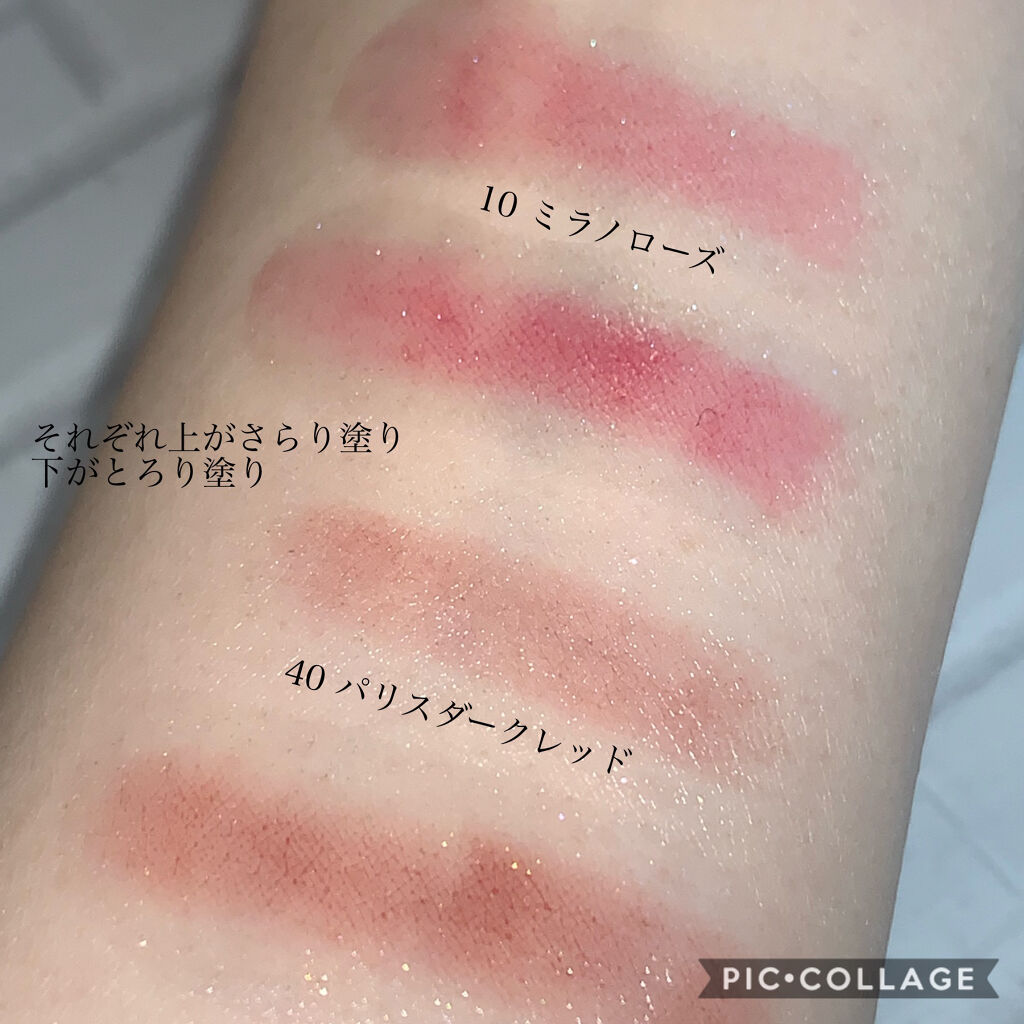 https://cdn.lipscosme.com/image/5de0d725566cc59c86206799-1608202473-thumb.png
