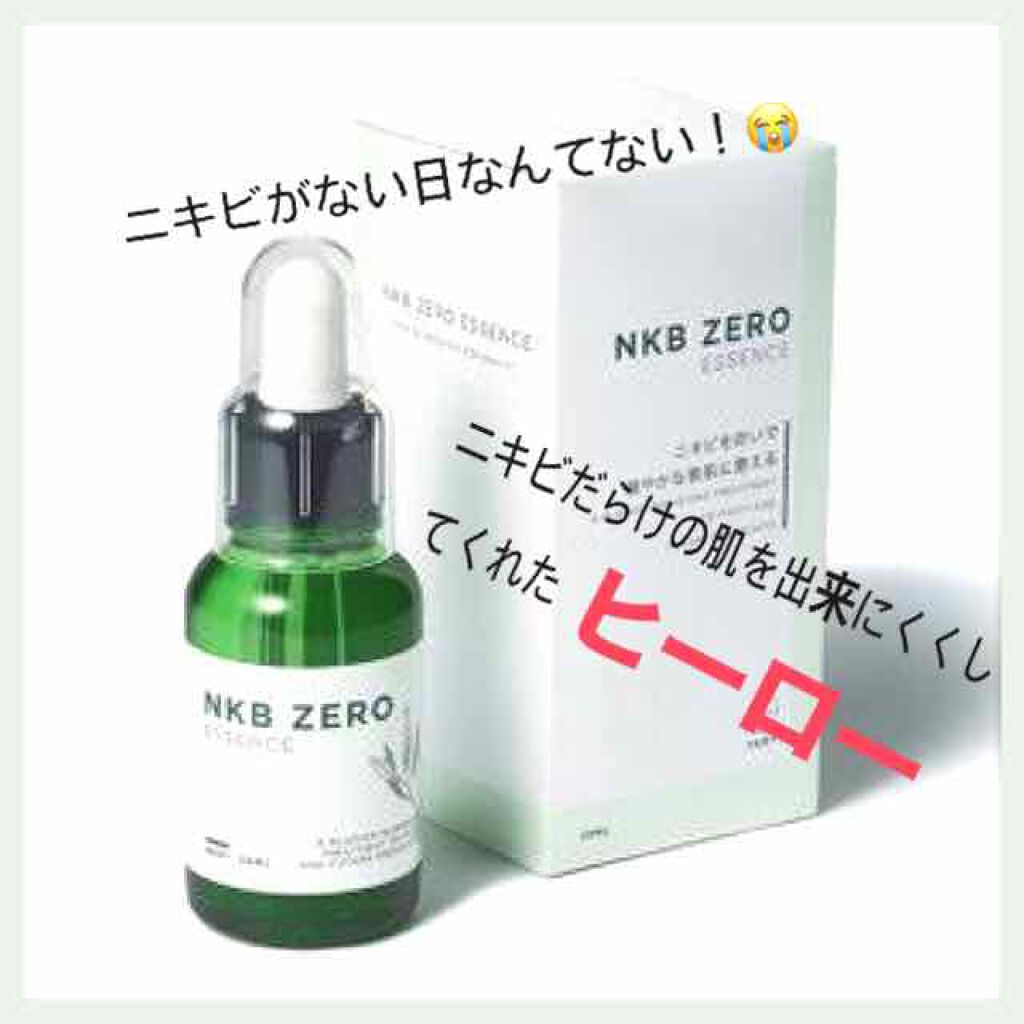 日本酒の化粧水 高保湿 菊正宗を使った口コミ こんにちは 初めまして Natuです 初 By Natu 敏感肌 10代後半 Lips