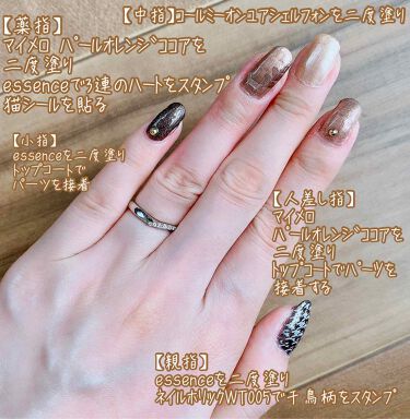 Nail Polish Nails Inc を使った口コミ 皆さま こんにちは うーです いつも By うー Youtube始めました ポケモンメイク 普通肌 代後半 Lips