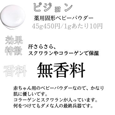 2021年最新 スキンケア 高校生特集 口コミで人気の50アイテムを紹介 Lips