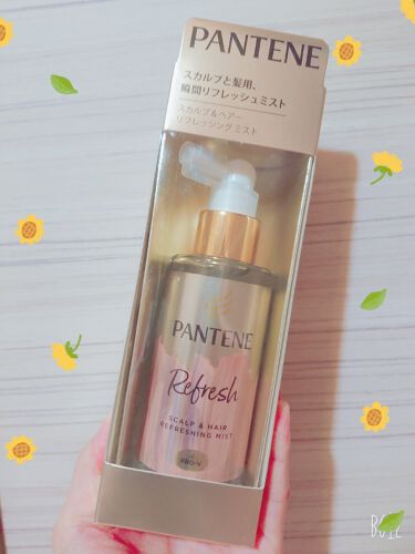 スカルプ ヘア リフレッシングミスト パンテーンのリアルな口コミ レビュー Lips