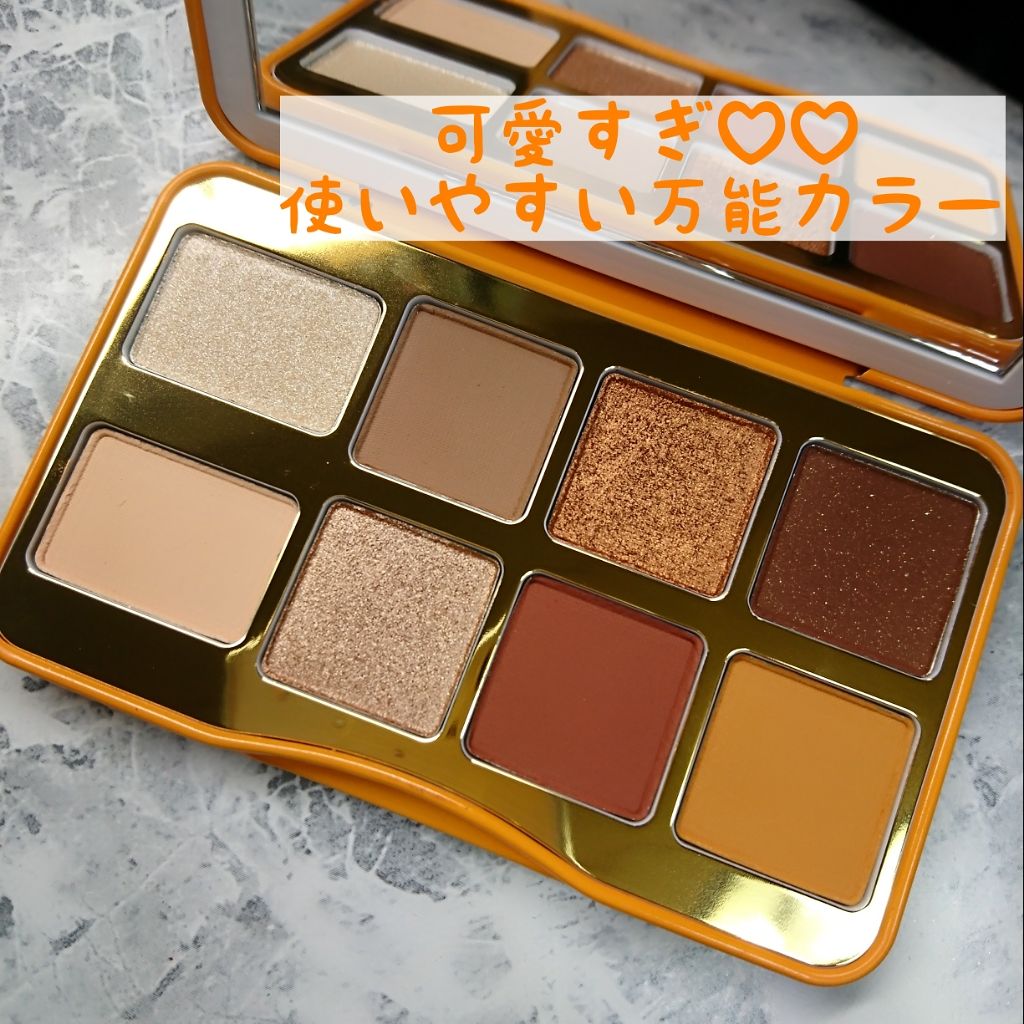 ホット バタード ラム ミニ アイシャドウ パレット Too Facedの口コミ Toofacedのホットバタードラムミニア By N Lips