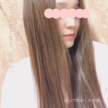 シルキースムースシャンプー Miss Esmeを使った口コミ 𝐻𝑎𝑖𝑟 わずか8秒で浸透 時短でツヤ髪へ By れな 乾燥肌 Lips