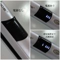 無印良品 トラベル用コードレスストレートヘアアイロン 無印良品の使い方を徹底解説 朝しっかり前髪をセットしても雨やマスクの湿 By N 乾燥肌 代後半 Lips