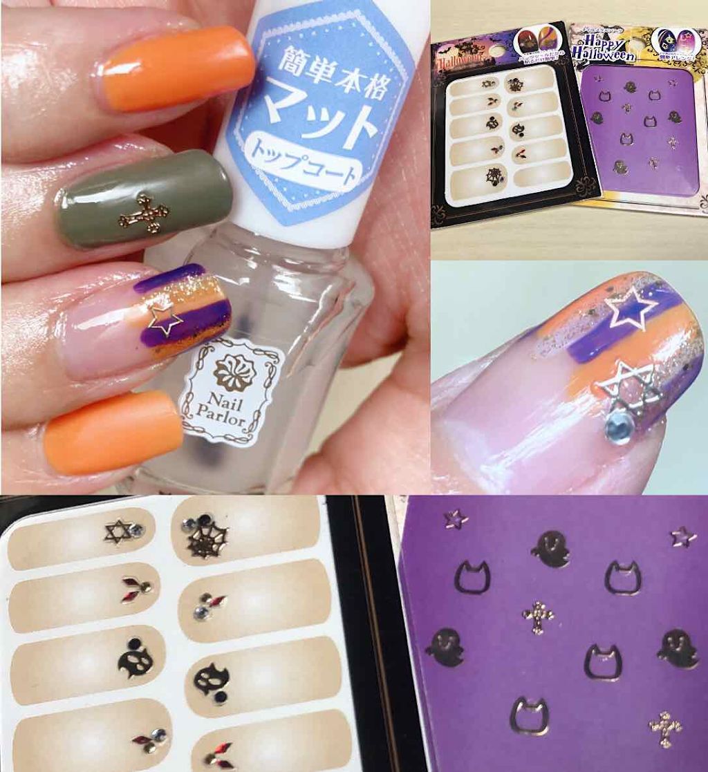 ネイルパーラー ネイルパーラーを使った口コミ ハロウィンネイル Nailparlorネ By いろは 𓊆 フォロバ100 𓊇 混合肌 Lips