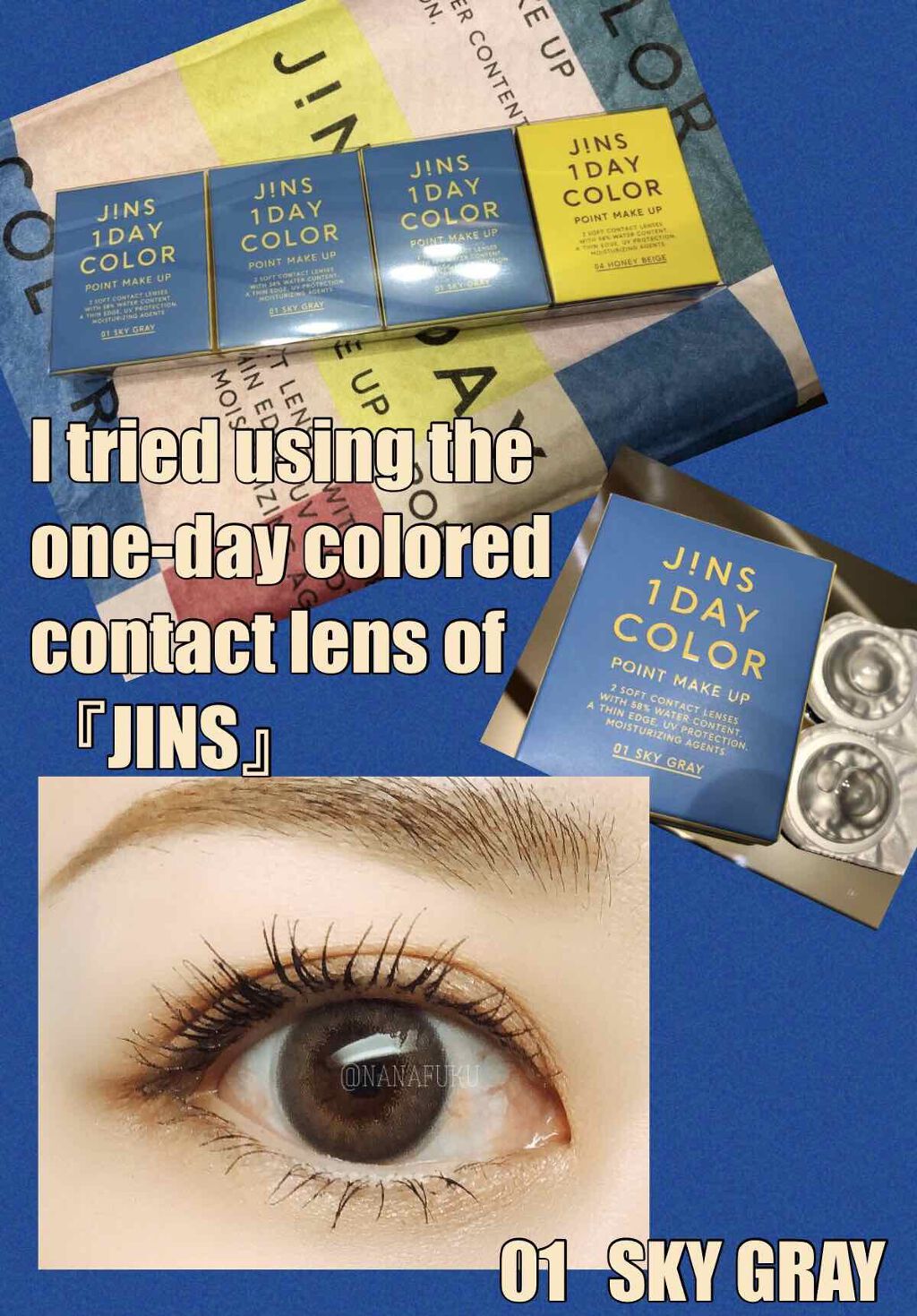 Jins 1day Jinsのカラコンレポ 着画口コミ カラコンのお試しです メガネ ブランドの By 七福 乾燥肌 40代前半 Lips