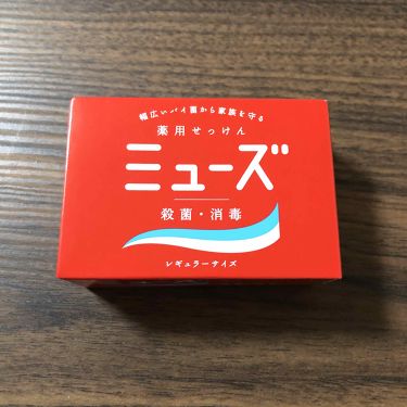 振る 反動 抵抗 殺菌 石鹸 体 Odicmarch Org 振る 反動 抵抗 殺菌 石鹸 体 Odicmarch Org