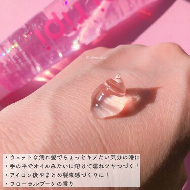 リピリピ ヘアグロス Ripi Ripiの口コミ トレンドのウェットヘアに 最近インスタ By Rihomakeup 乾燥肌 30代前半 Lips