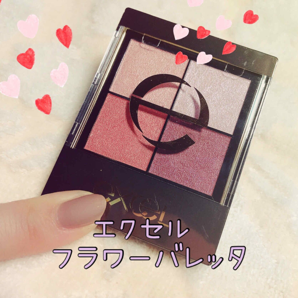 リアルクローズシャドウ Excelの人気色を比較 ブルベにおすすめのパウダーアイシャドウ あいこ 初めての投稿で By あいこ 混合肌 30代前半 Lips