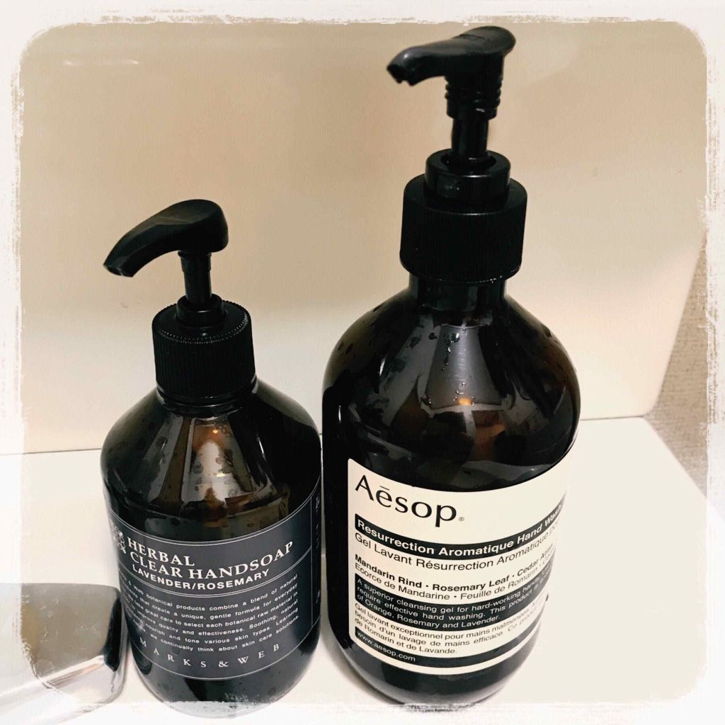 Aesop - Aesop イソップ レスレクション ハンドウォッシュ 500ml 2個