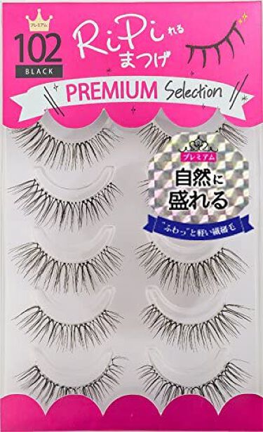 Ripiれるまつげ Premium アネックスジャパンのリアルな口コミ レビュー Lips
