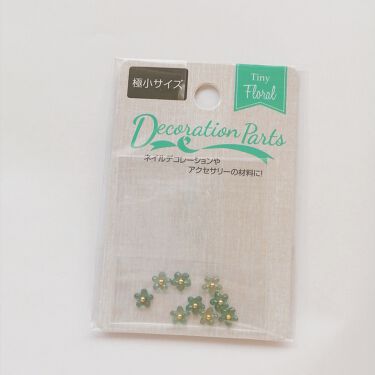 Ac クイックドライベース ハードナー Ac Makeupを使った口コミ セリア花パーツ セリアで買ったげきかわパ By Satsuki Lips