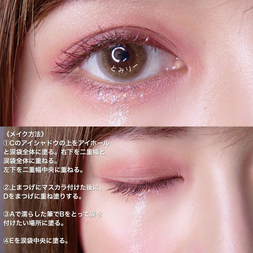 やり方はこちらを参考に