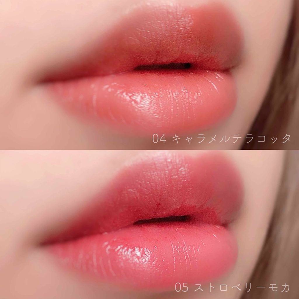 垢抜けを叶えるなら、この2本!