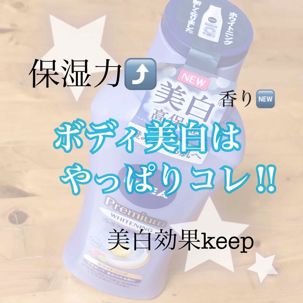 https://cdn.lipscosme.com/image/72b29151e7610adb38d2a3bb-1578905428-thumb.png