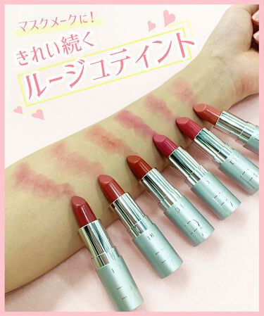Dhc 公式アカウント On Lips マスクメークにdhcの ルージュティント はいかがですか D Lips