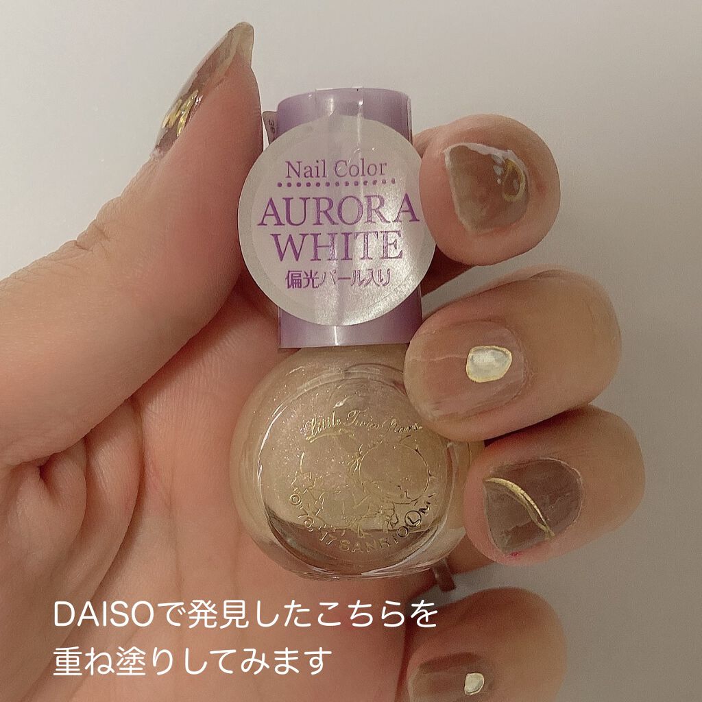 スリーコインズネイルシール 3coinsの口コミ 3coins ジェルネイルシール 300 By くどみ 100均コスメおばさん 混合肌 代後半 Lips