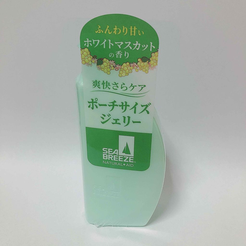 デオ ジェル B ホワイトマスカット シーブリーズの口コミ 制汗 デオドラントジェル 持ち歩き系でこ By Tomo Lips