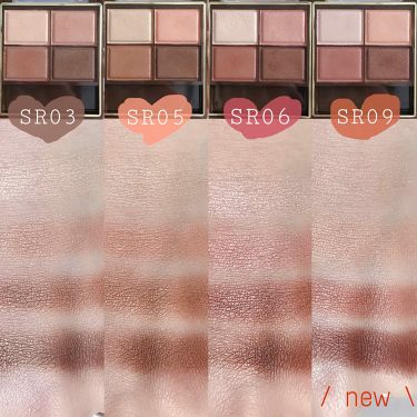 限定色レビュー スキニーリッチシャドウ Excelの人気色を比較 4枚め目もとのメイク動画あり By あほい Lips