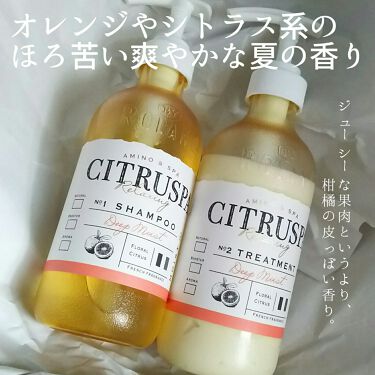 シトラスパ シャンプー モイスト トリートメント モイスト Citruspaの口コミ シトラスパモイストタイプ薬局にてシャンプー By まつのまつよ 脂性肌 Lips