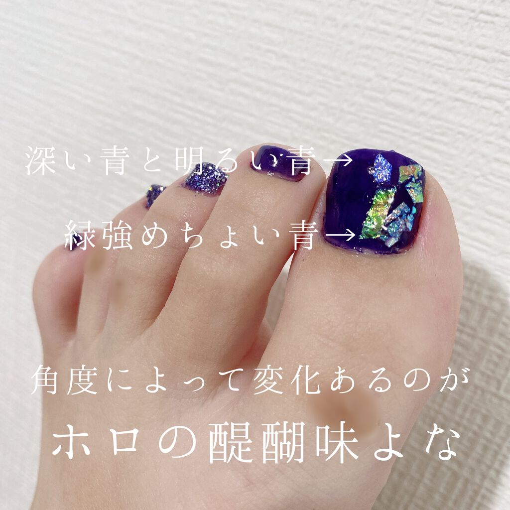 ネイルプロテクション ネイリストを使った口コミ フットネイルのいいとこは派手なネイルも楽し By Sa 普通肌 30代前半 Lips