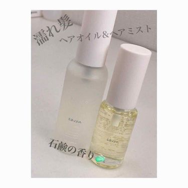 サボン ヘアオイル Shiroを使った口コミ Shiro サボンヘアミスト左 価格250 By ｍａｒｉ 乾燥肌 代前半 Lips