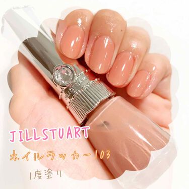 ネイルラッカー Jill Stuartの口コミ 大好きなジルスチュアートのネイルラッカー By むぎ Lips