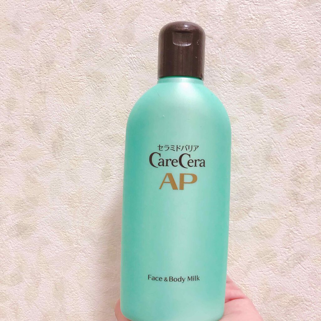 Apフェイス ボディ乳液 ケアセラの口コミ ケアセラ Apフェイス ボディ乳液2本目リ By ぴぴ フォロバ 乾燥肌 代後半 Lips