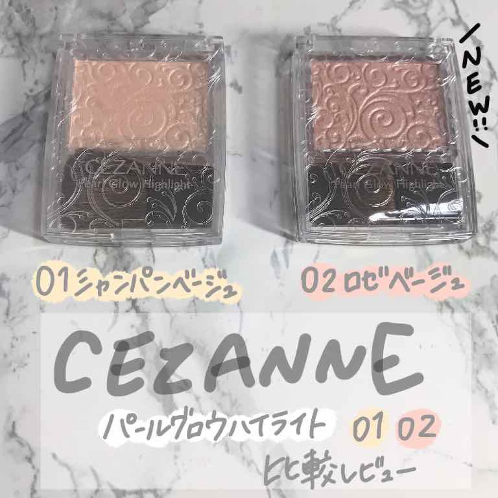 CEZANNE(セザンヌ)