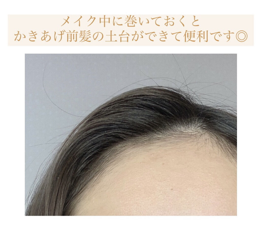 ヘアカーラー Daisoの口コミ 超優秀 100均で買えるおすすめヘアケアグッズ 前髪の救世主 ロン By 𝐬𝗼𝐑𝐚 混合肌 代前半 Lips