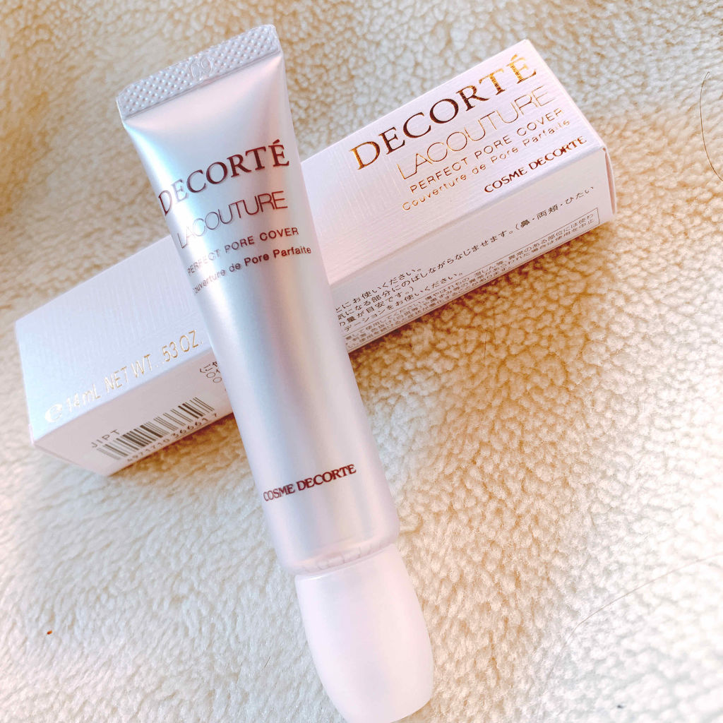 パーフェクト ポアカバーの使い方