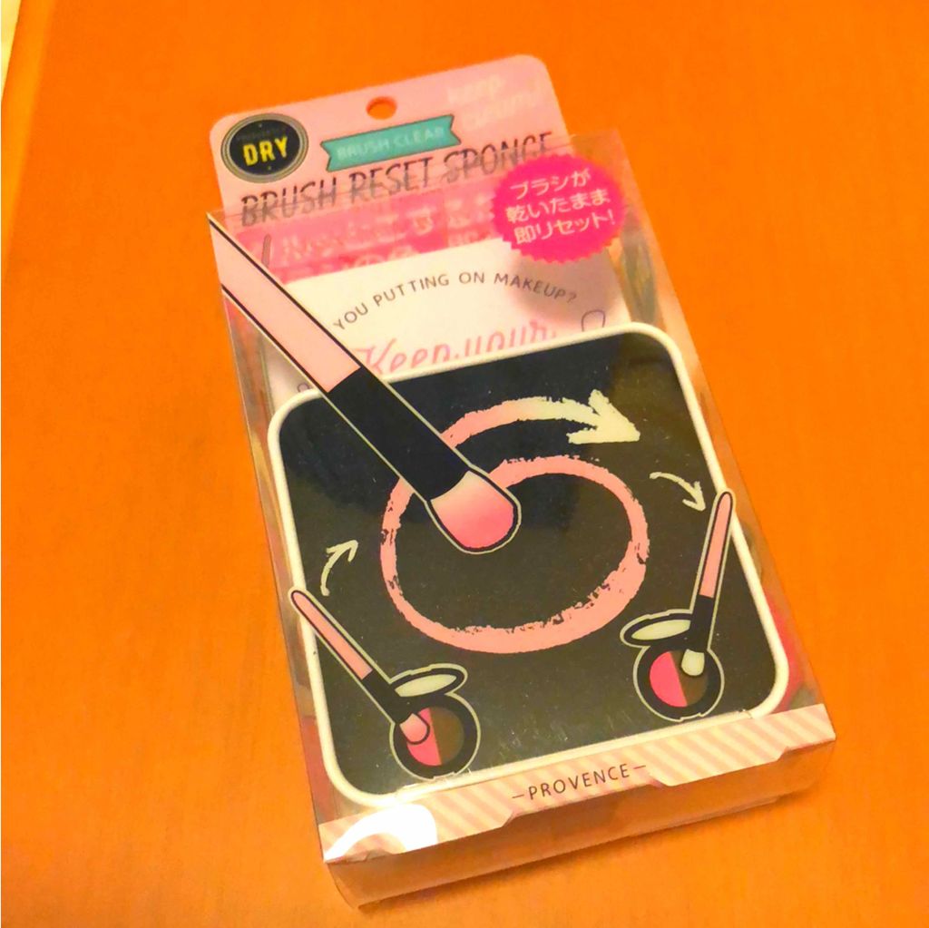 ドライブラシクリーナーはご存知?