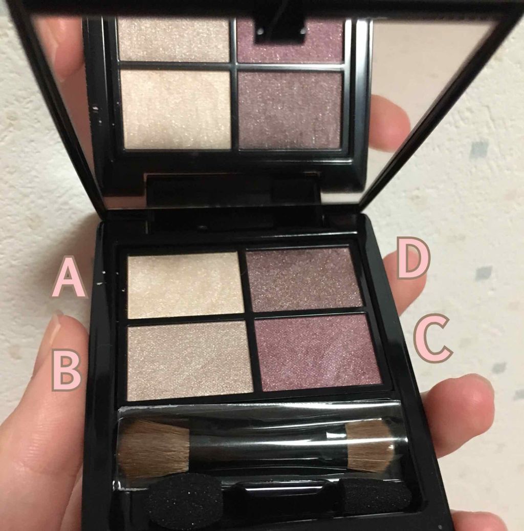 限定色レビュー ミネラルクラッシィシャドー エトヴォスの人気色を比較 ブルベ夏におすすめのパウダーアイシャドウ エトヴォスミネラルクラ By Yacco 敏感肌 代前半 Lips