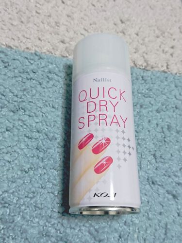 1000円以下 クイックドライスプレー ネイリストのリアルな口コミ レビュー Lips