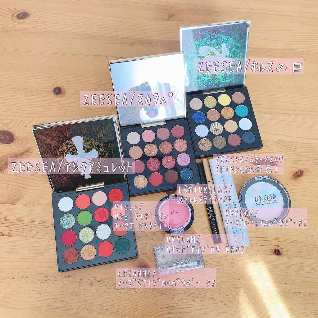 口紅 詰替用 ちふれを使った口コミ 本日のメイク コスモスイメージ今日は私の大 By まあたぬぬ フォロバ99 9 乾燥肌 代後半 Lips