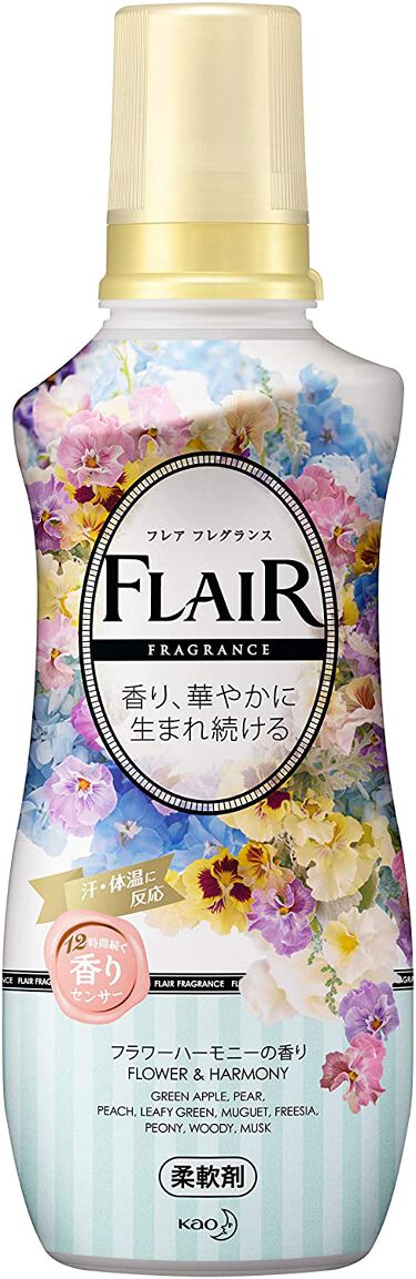 フレアフレグランス フラワー ハーモニー 本体 フレア フレグランス Flair Fragrance Lips