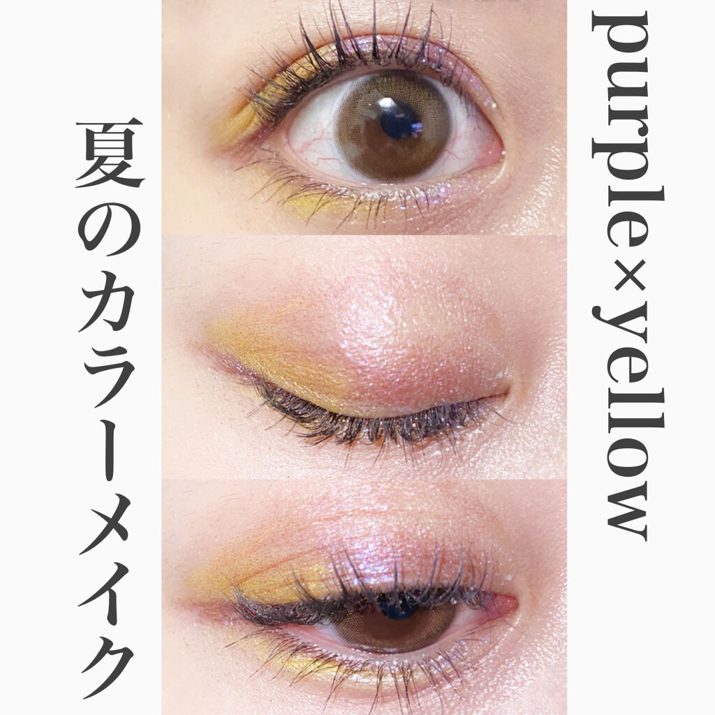 ダズルシャドウ M A Cを使った口コミ 夏はカラーメイクがしたい イエローシャド By まろ 敏感肌 代前半 Lips