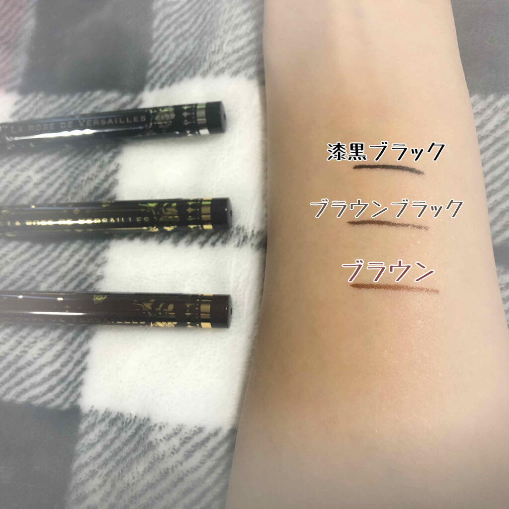 在庫有 ベルサイユのばら 送料無料 まとめ買い 10個セット バンダイ アイライナー レディオスカル 1本入 漆黒ブラック リキッドアイライナー メイクアップ Www Car Engineer Com