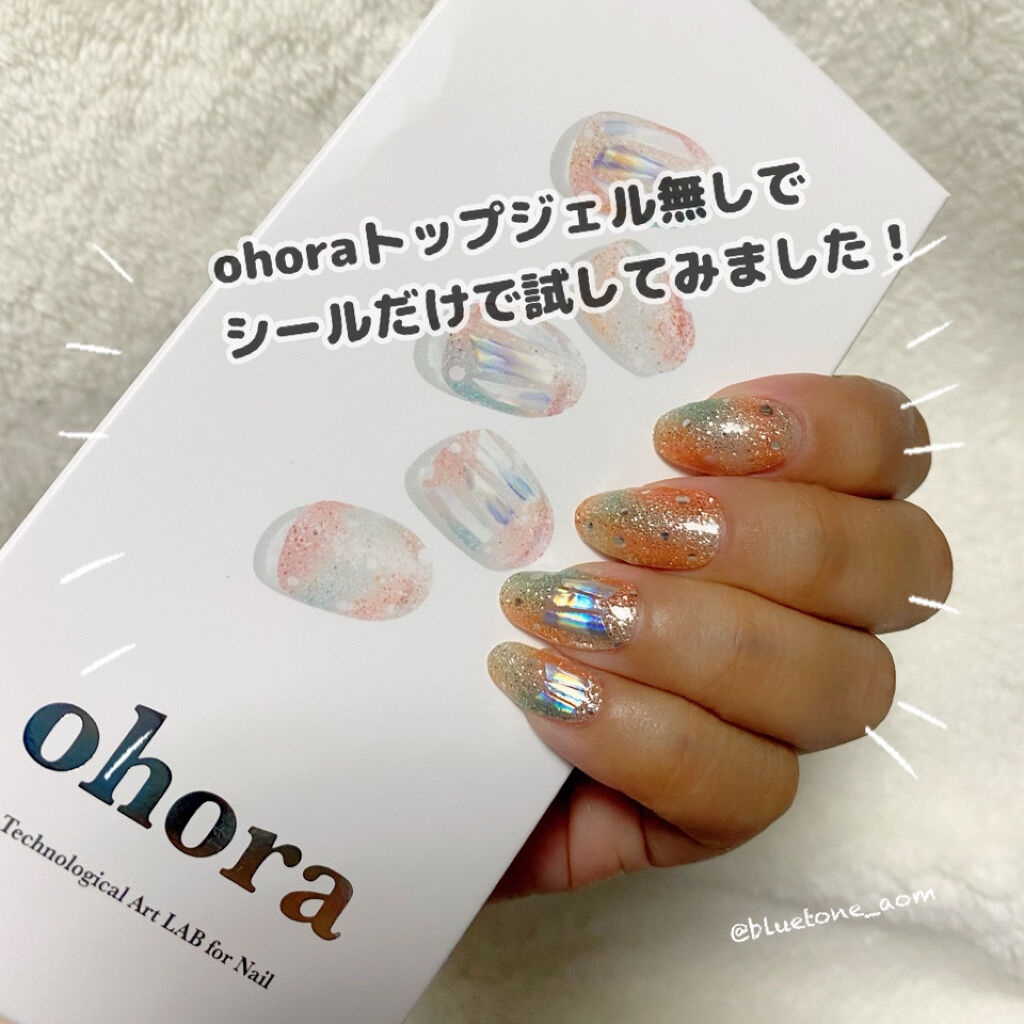 セミキュアジェルネイル ハンド Ohoraの口コミ Ohoraをトップジェル無しで試してみまし By Aomi 乾燥肌 30代前半 Lips