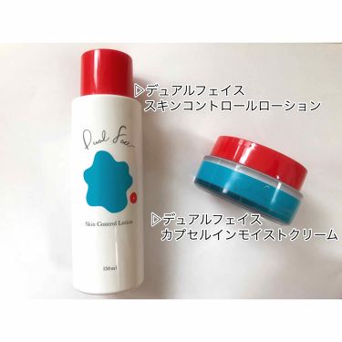 試してみた スキンコントロールローション Dual Faceのリアルな口コミ レビュー Lips