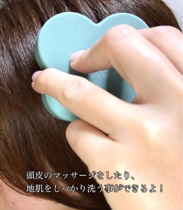 頭皮が硬いと白髪やはげる原因に 1分でできる頭皮マッサージやおすすめグッズをご紹介 Lips 頭皮が硬いと白髪やはげる原因に 1分でできる頭皮マッサージやおすすめグッズをご紹介 Lips