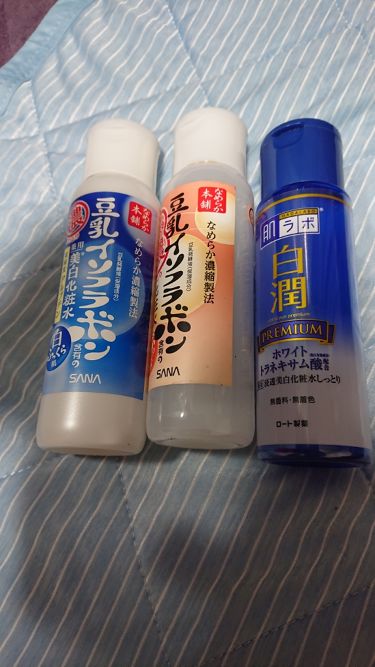 薬用美白化粧水 なめらか本舗のリアルな口コミ レビュー Lips