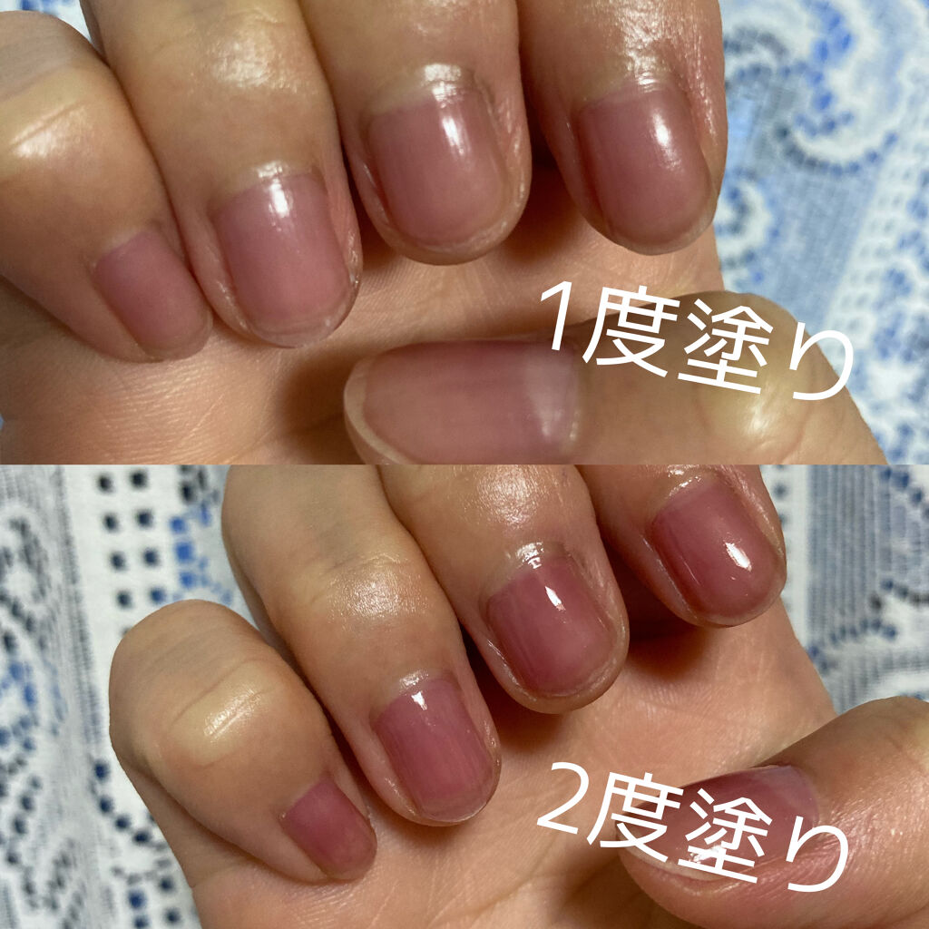 ネイルカラー 無印良品の口コミ 500円でこのツヤが手に入る 無印良品ネイ By 混合肌 代後半 Lips ネイルカラー 無印良品の口コミ 500円でこのツヤが手に入る 無印良品ネイ By 混合肌 代後半 Lips