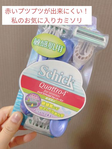 試してみた シック Schick ボディ用 クアトロ4 ディスポ フォーウーマン 敏感肌用 3本入 2個パック 使い捨てタイプ 女性用 カミソリ シック のリアルな口コミ レビュー Lips