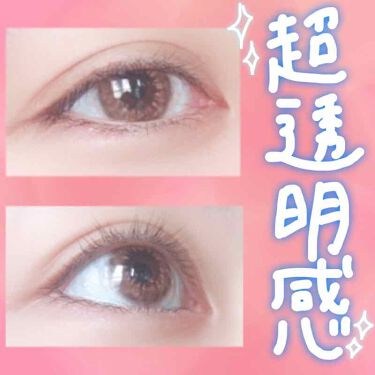 限定カラーコンタクトレンズ Eye Closet １day Sweetseries Girly アイクローゼットワンデースウィートシリーズ ガーリー Eye Closetのカラコンレポ 着画口コミ アイクローゼットワンデースゥイートシリーズ By Mii Lips