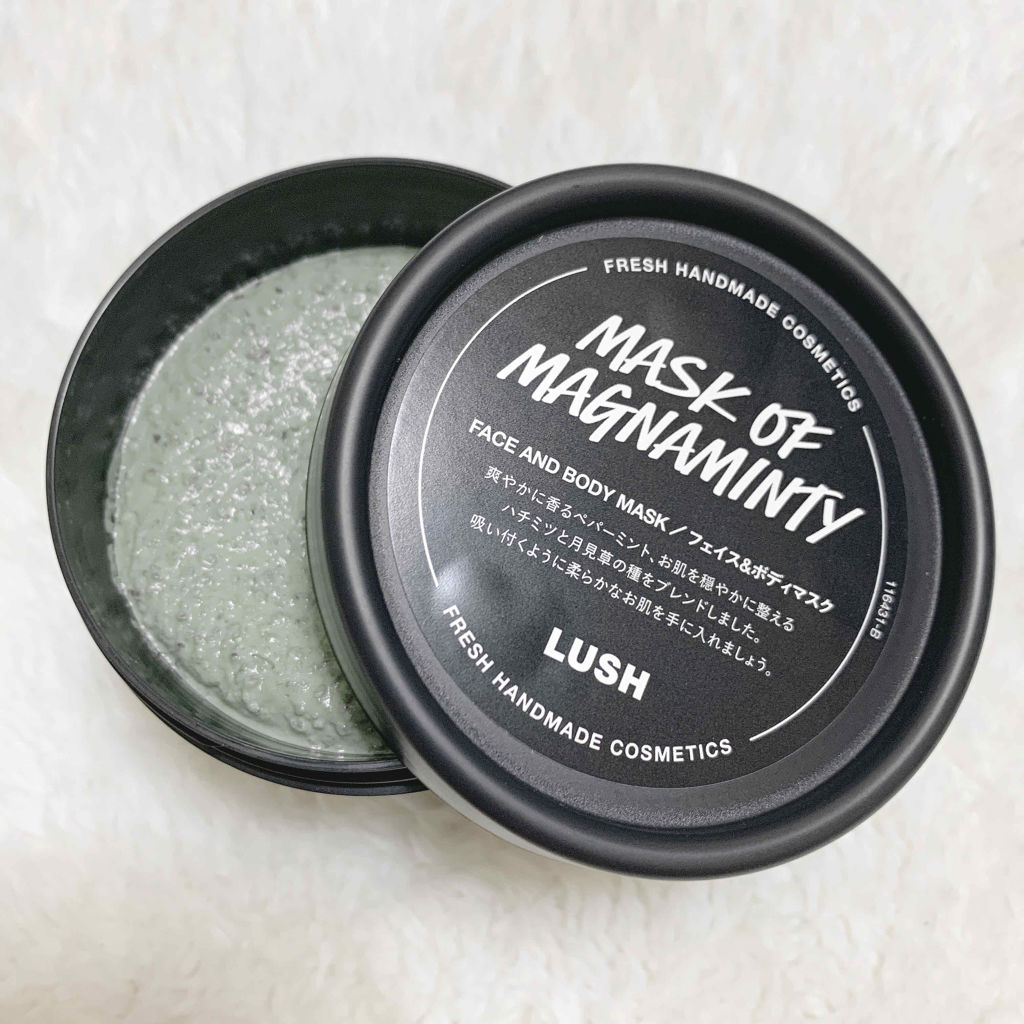 パワーマスク ラッシュの使い方を徹底解説 Lushパワーマスク By 𝙽𝚊𝚝𝚜𝚞𝚖𝚒 30代前半 Lips