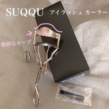 アイラッシュ カーラーとは?