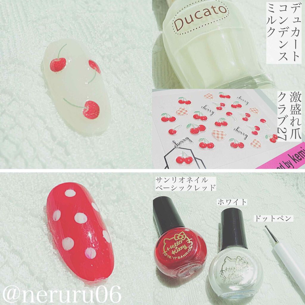 サンリオネイル Daisoを使った口コミ ガーリーさくらんぼネイル By ねるる 代前半 Lips