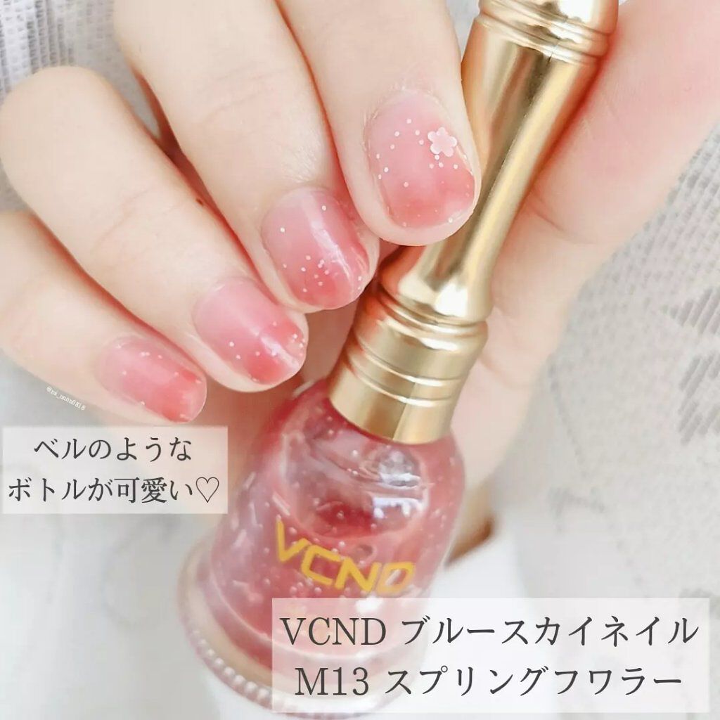 ブルースカイネイル Vcndの口コミ 春爛漫 爪先も春色に Snsでバズった By Mii 脂性肌 代前半 Lips ブルースカイネイル Vcndの口コミ 春爛漫 爪先も春色に Snsでバズった By Mii 脂性肌 代前半 Lips